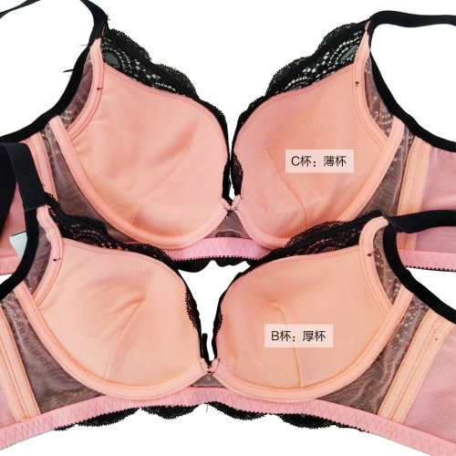 Pink coral unlined functional underwear