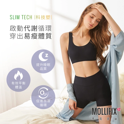 Mollifix Marifis Sleeping Plastic Circular Beauty Corset