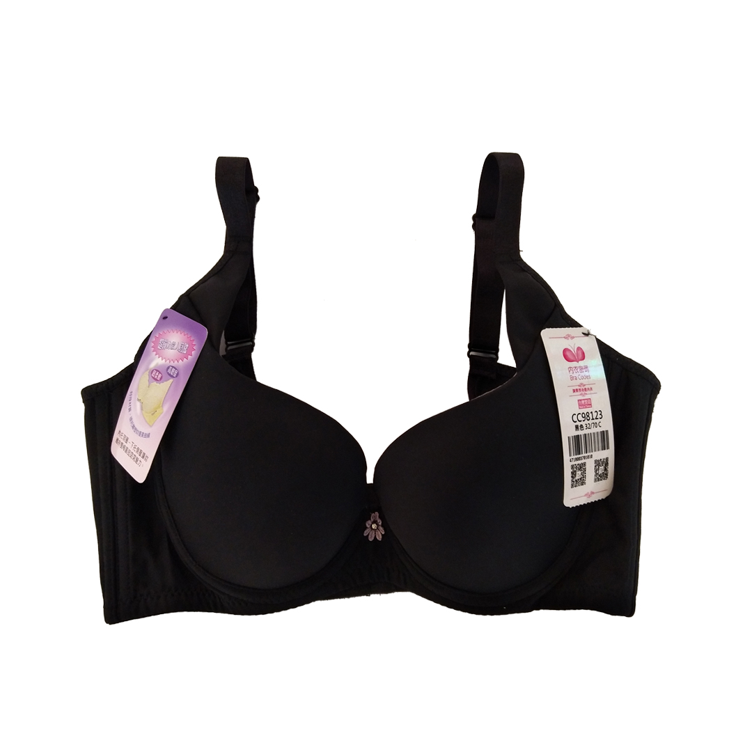 健康軟鋼圈強修副乳滑面調整型內衣