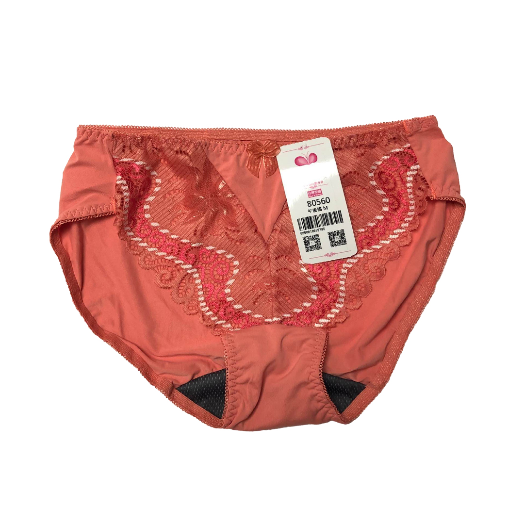 唯美無鋼圈調整型內衣配套 內褲