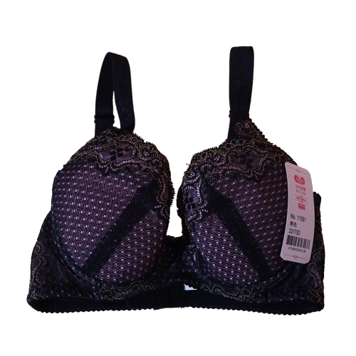 Pointed Starlight Adjustable Underwear