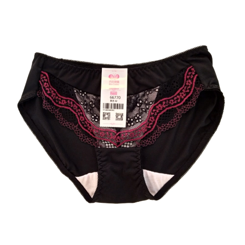 Alice's large hood deep groove adjustable functional underwear matching underwear