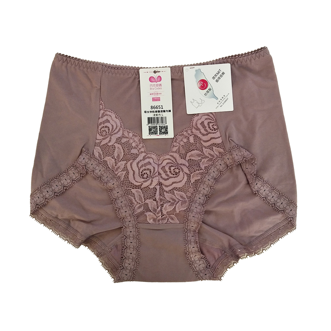 吸水快乾修腹提臀內褲