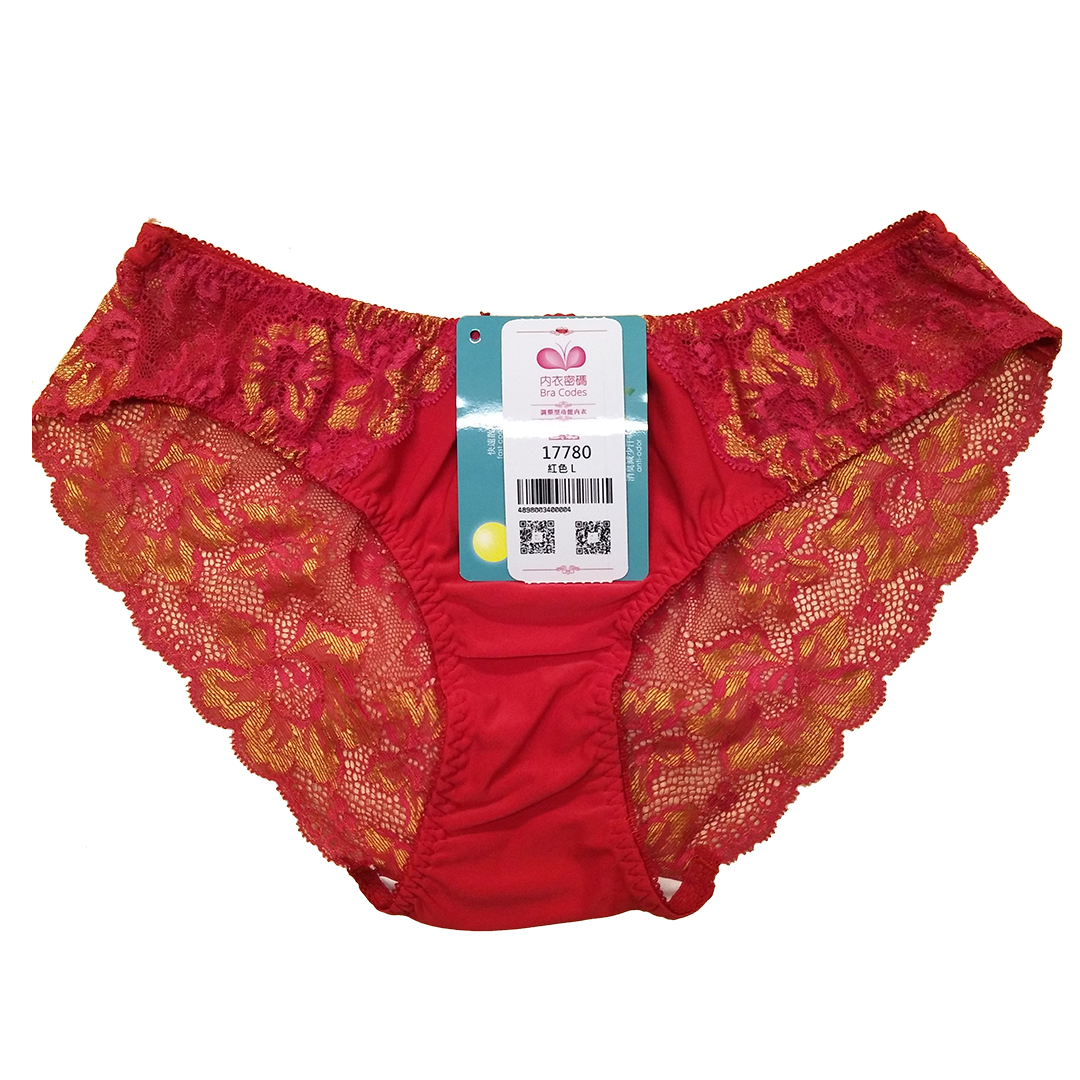 【台灣專利十字脊心不移位】魅影調整型內衣 配套內褲