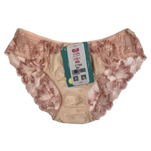 [Taiwan Patent Cross Ridge Non Displacement] Phantom Adjustable Underwear Matching Underwear