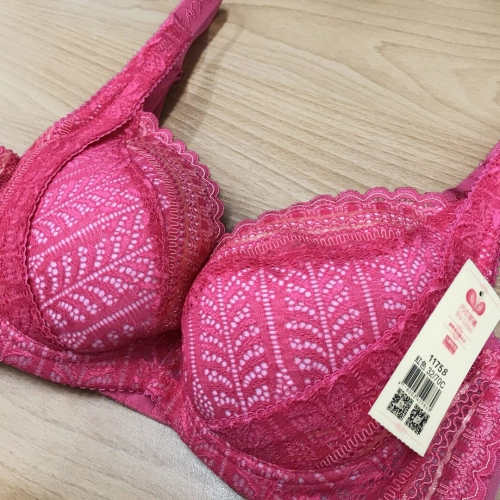 Lucky Spring Adjustable Function Underwear