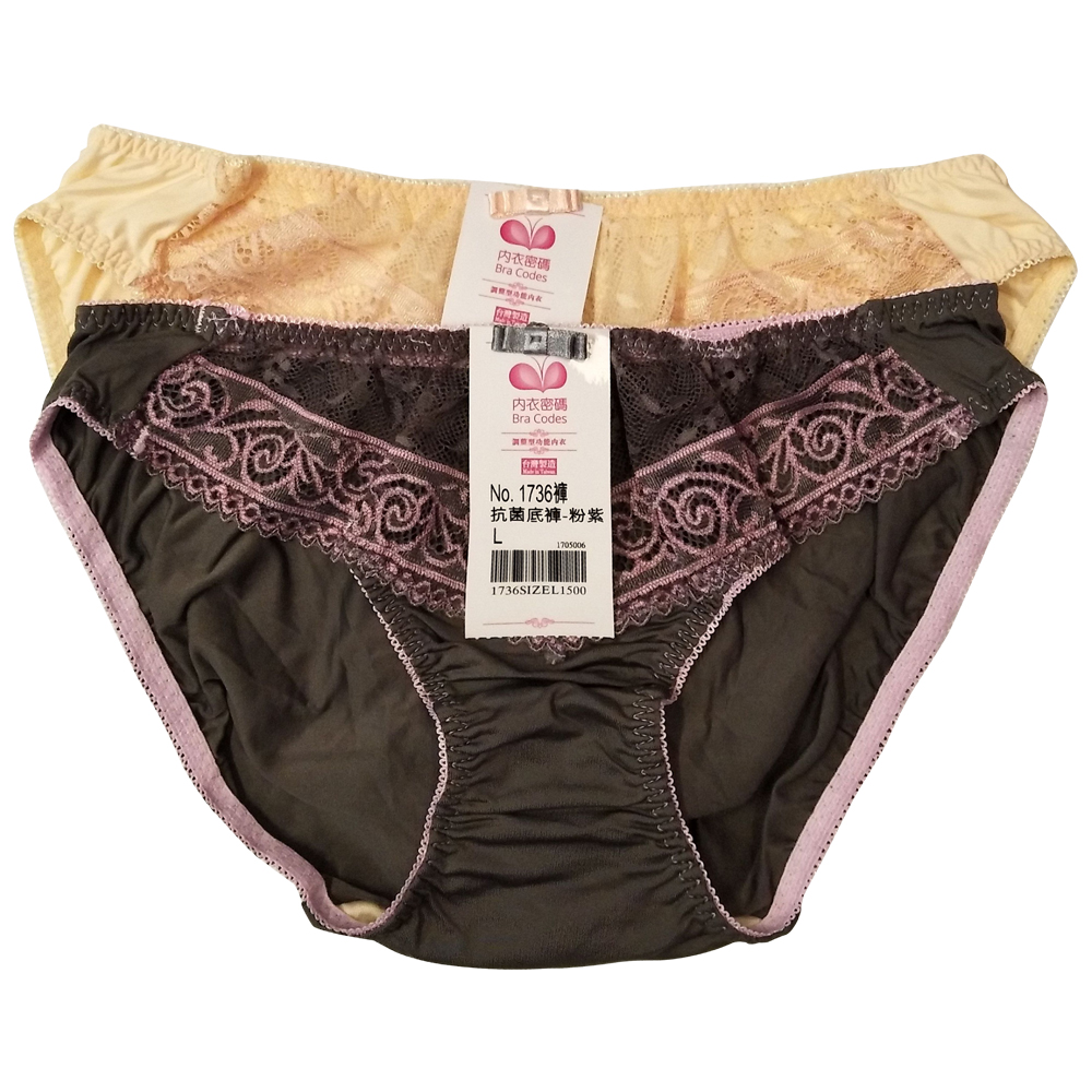 【A-G大罩杯】夢幻波爾圖抗菌QQ棉調整型內衣 配套內褲