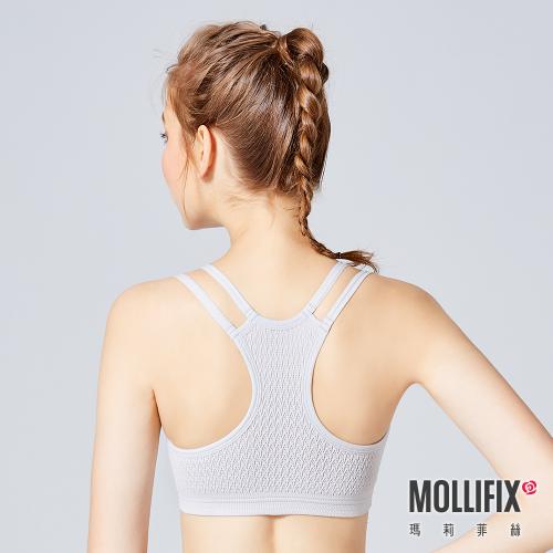 Mollifix Marifis high-profile A++dynamic plastic upgrade color collision sports BRA new color arrival