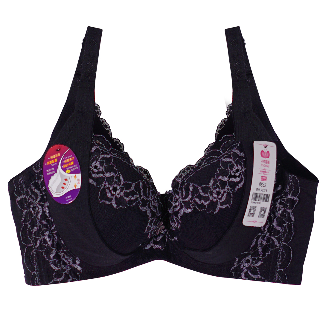 梔子花之約月牙深溝包覆內衣