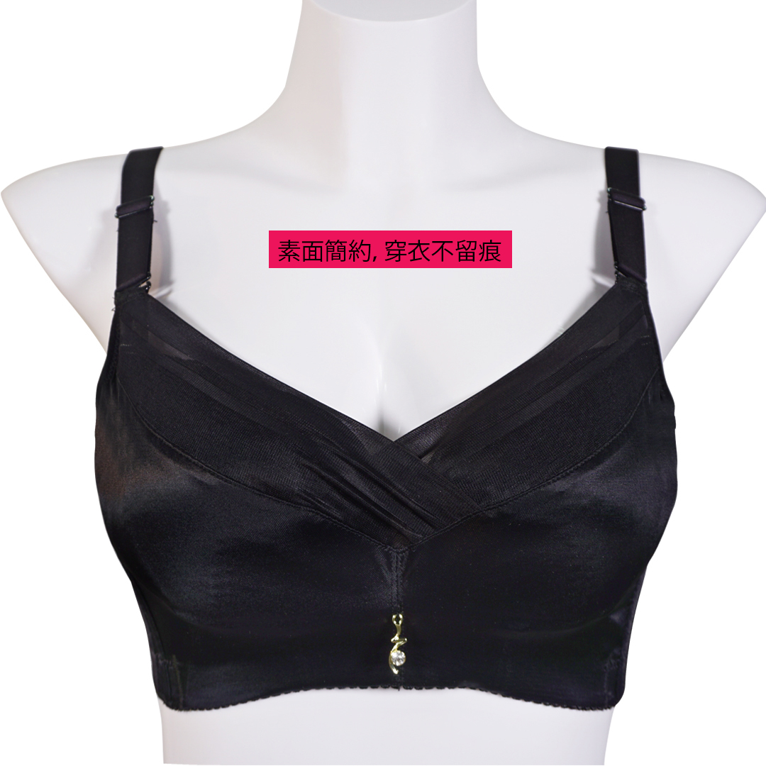無鋼圈薄杯透氣大碼內衣