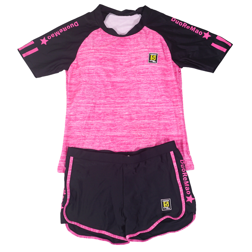 舒適修身分體運動款泳衣