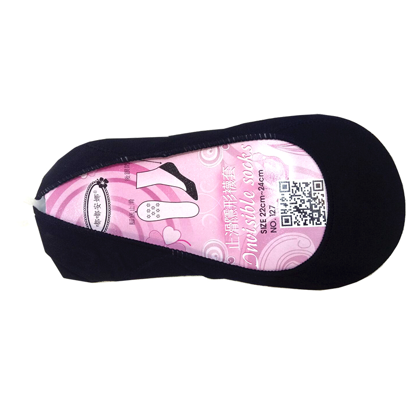 止滑無痕隱形襪