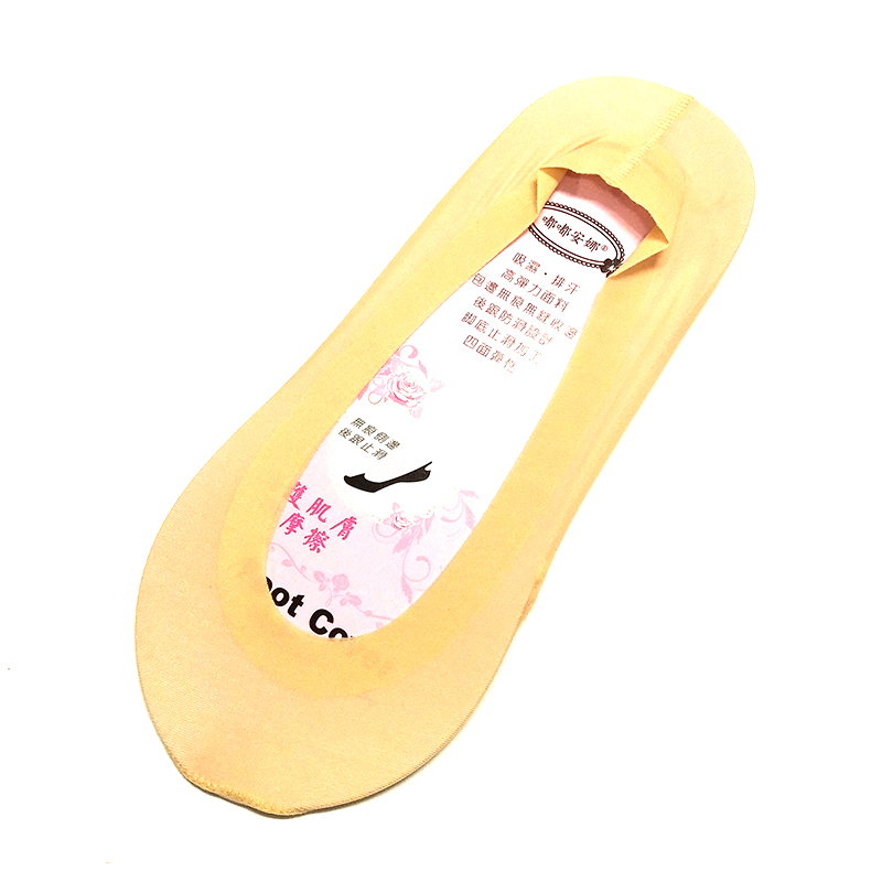 無痕側邊後跟止滑襪-高跟鞋用