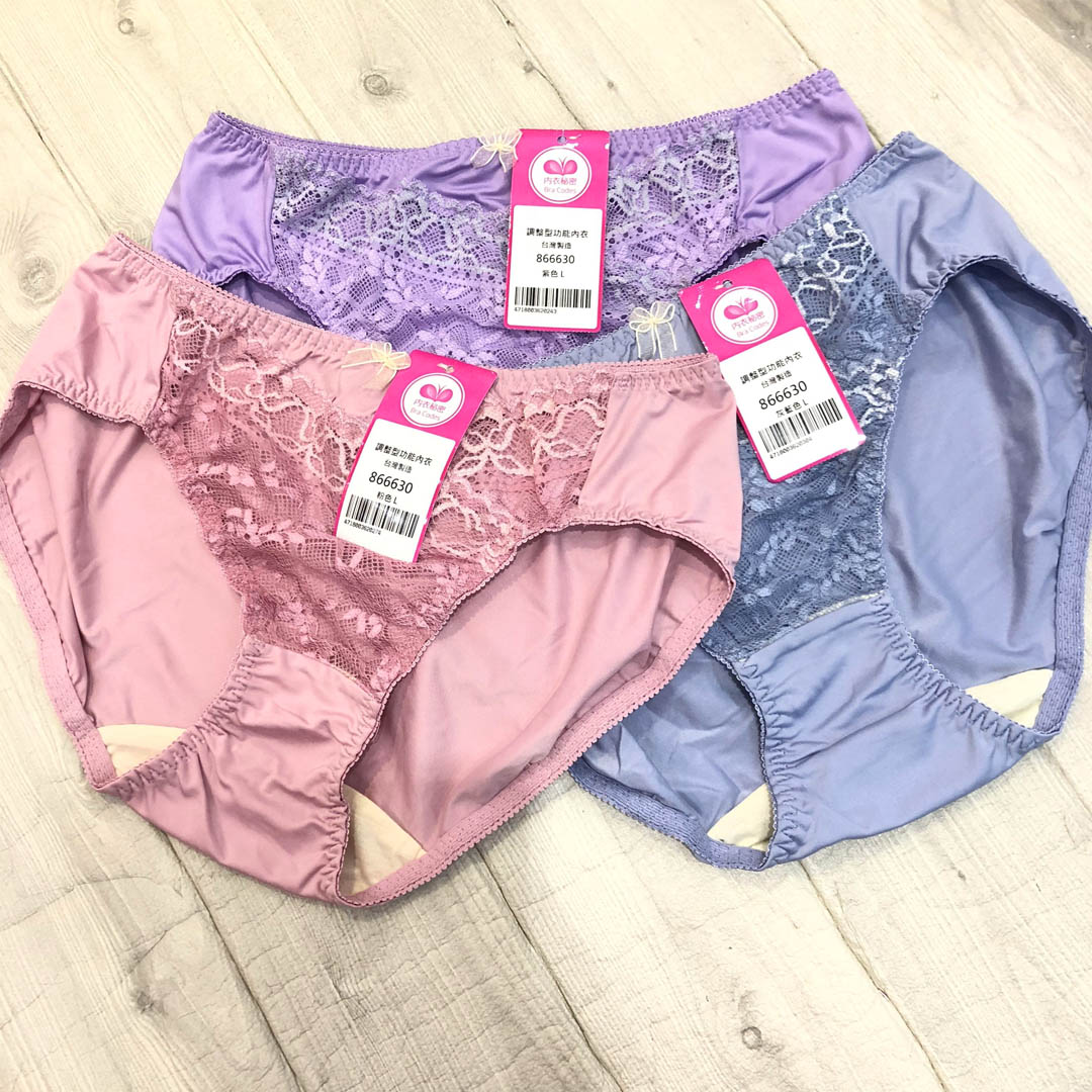 格格優美機能內衣-配套內褲