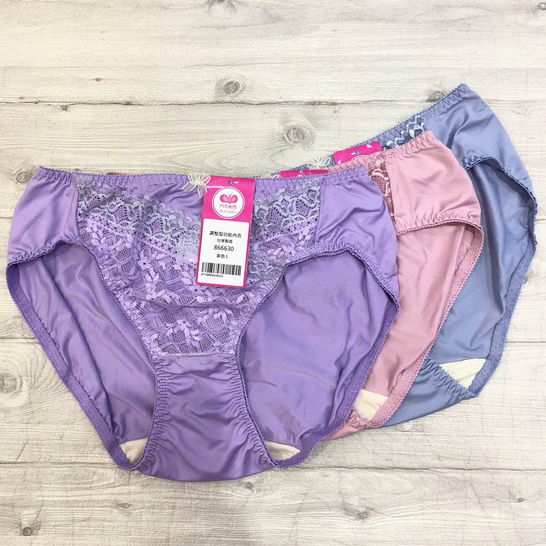 格格優美機能內衣-配套內褲