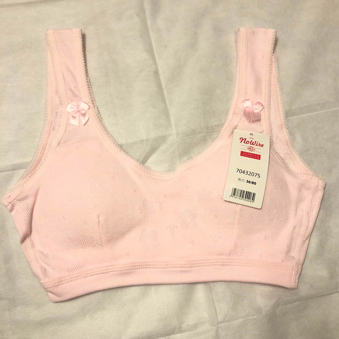 可愛蝴蝶結純棉發育少女內衣