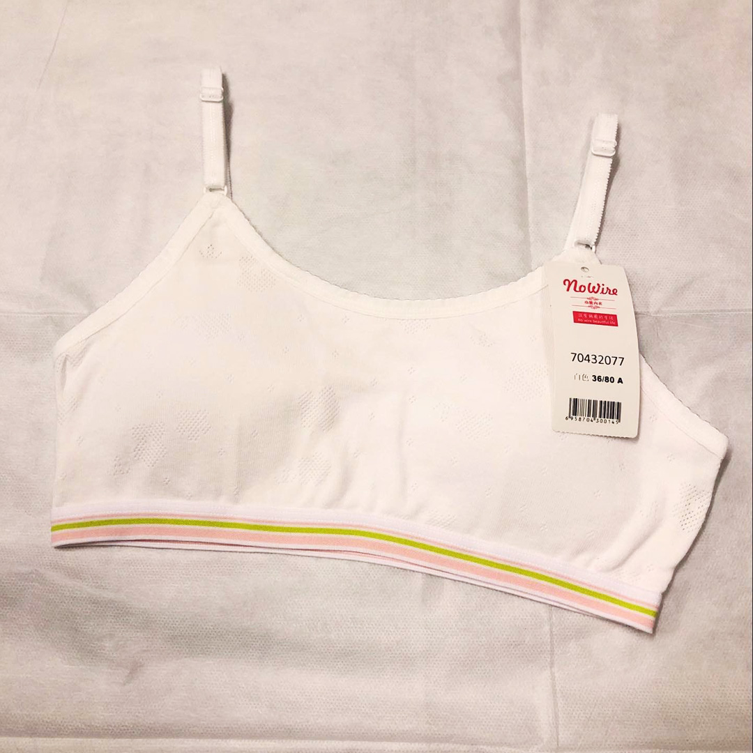 天然面料貼身舒適發育期少女內衣