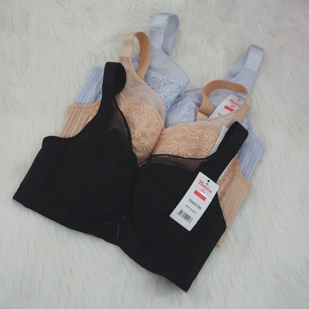 超薄透氣溫度記憶軟鋼調整型胸聚攏內衣-大胸專屬(5-810)