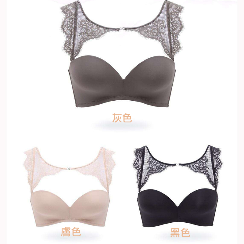 1/2禮服罩杯加性感肩領-可前穿或後穿