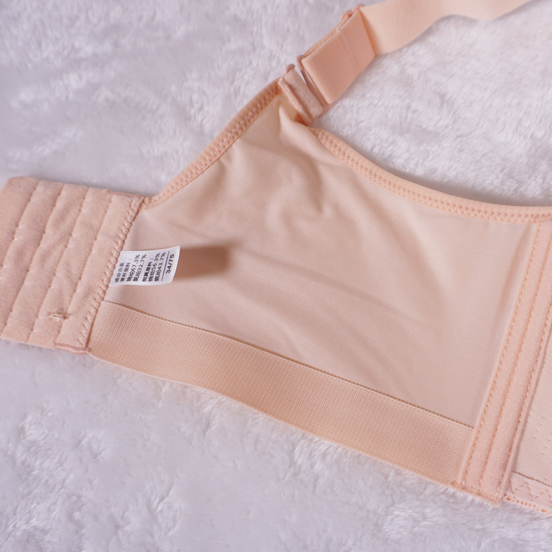 會呼吸的內衣· 透氣空調杯舒適無鋼圈內衣