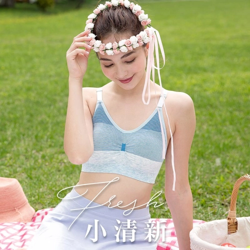 Taiwanese patented health breathable cup - Breathable and fresh style. 4-piece set of stretchy sports underwear without steel rings.