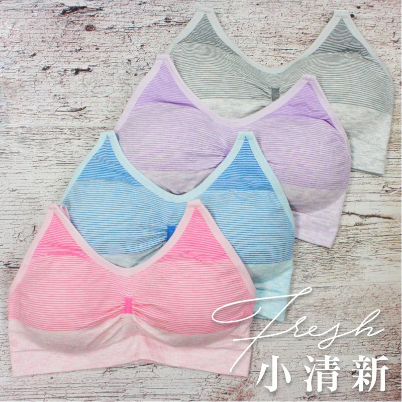 台灣專利健康透氣杯-透氣小清新 無鋼圈運動內衣4件組
