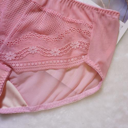 Deep V-groove centralized adjustable underwear - matching underpants with healthy soft steel rings