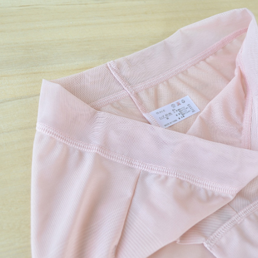 夏季網紗清爽無痕面料內襠純棉舒適三角內褲