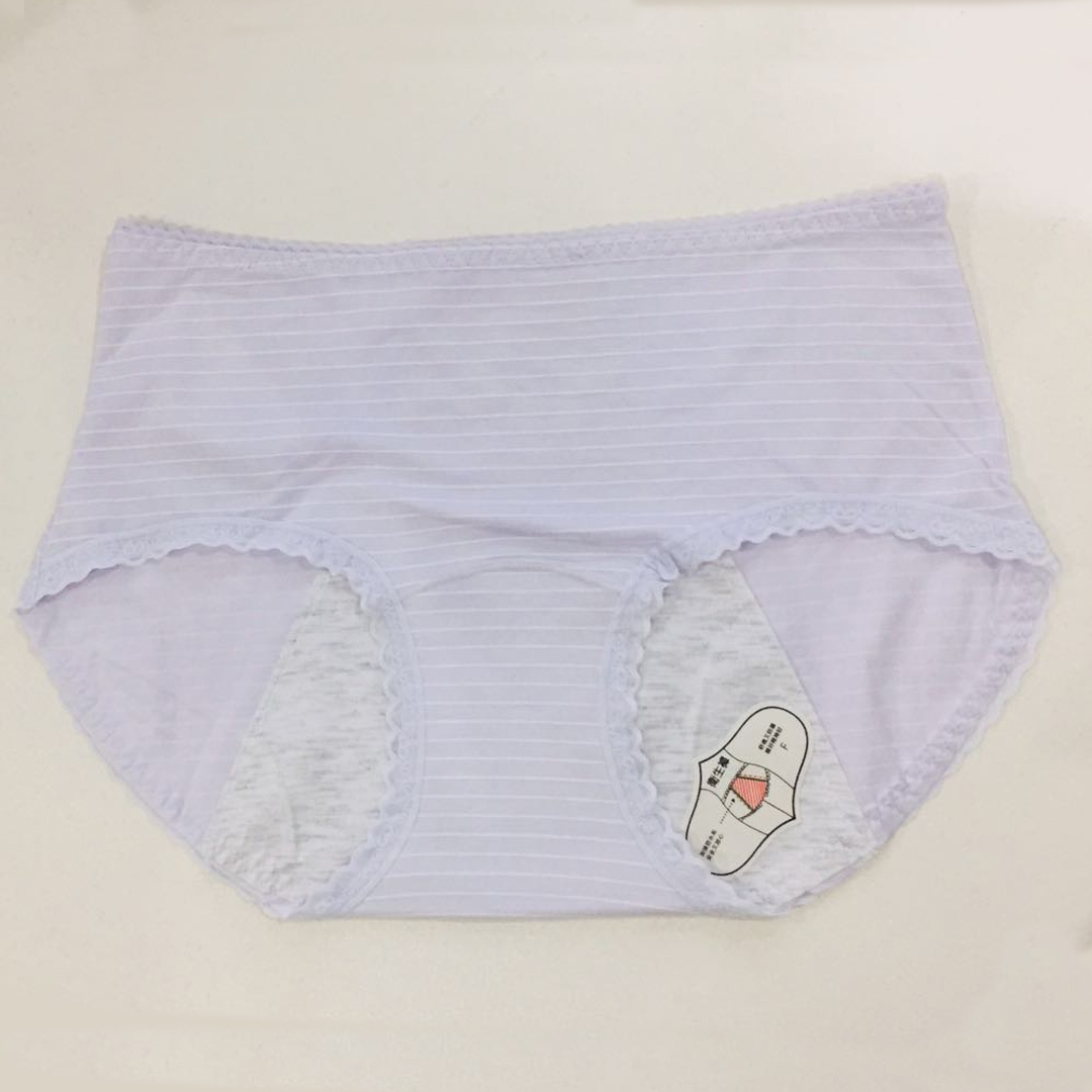 生理期必備加強防漏純棉橫條中腰生理褲