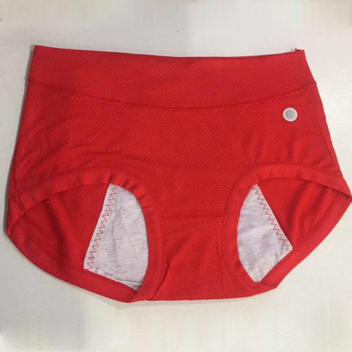 嬰膚面料零觸感超吸排汗中腰月經期防漏生理褲