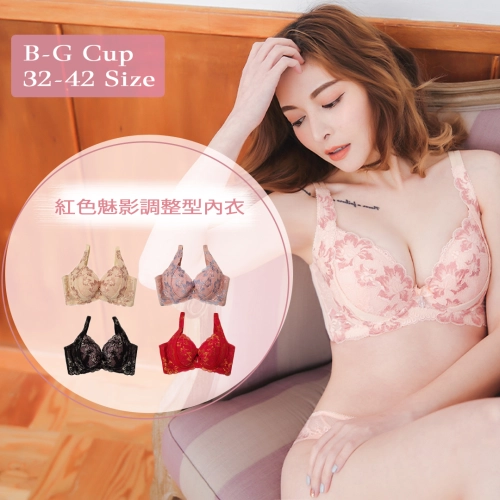 【Taiwan Patent Design: Cross-shaped Centerpiece with No Displacement】Phantom Adjustable Underwear