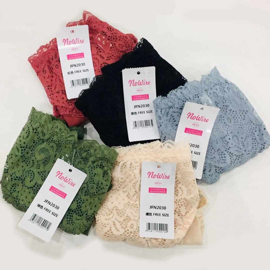 深V性感蕾絲下擺薄款舒適聚攏上托美背調整內衣 配套褲仔