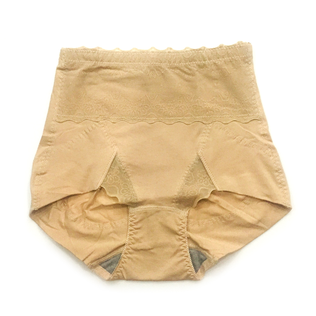 竹炭纖維無痕塑身高腰提臀美體產後收腹內褲