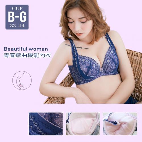 Youth Love Melody Functional Underwear - Macaron My Favorite B-G Cup