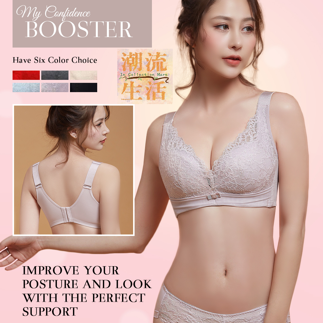 超薄舒適透氣孔大胸顯小性感蕾絲聚攏無痕內衣