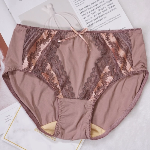 熔化巧克力吸濕排汗健康內衣 配套內褲