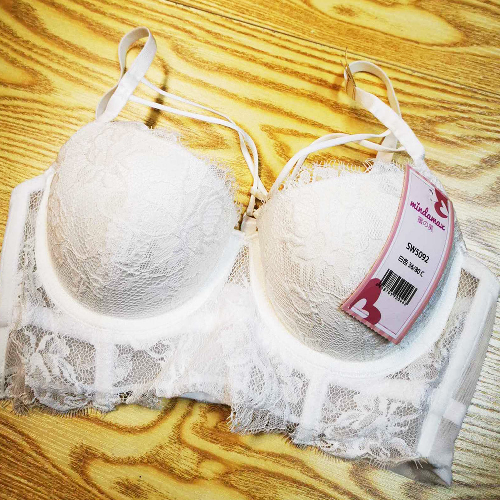 胸前交叉美背性感蕾絲聚攏有鋼圈內衣