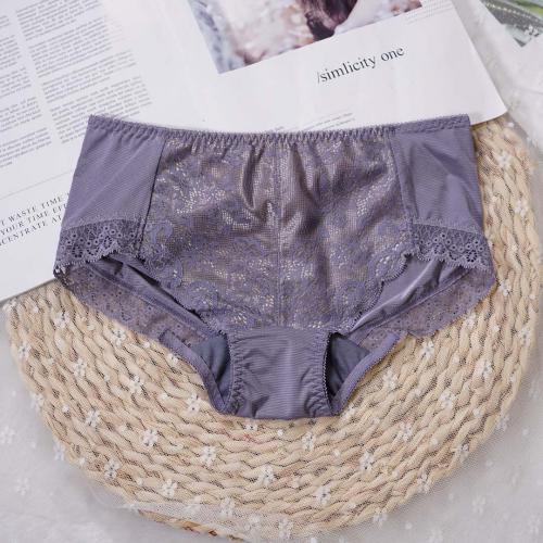 Noble upgrade, new research and development of underwear matching underwear