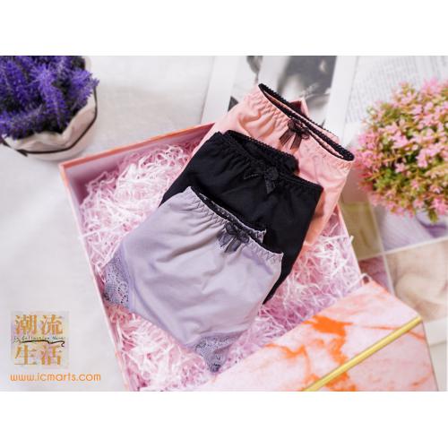 Youth Song Girl Adjustable Underwear Matching Underwear