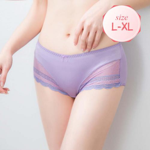 Youthful and youthful adjusted underwear matching underwear