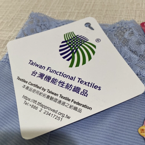 台灣製瞬間涼感纖維吸濕排汗功能涼感褲-台灣SGS認證材質