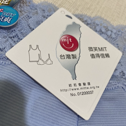 台灣製瞬間涼感纖維吸濕排汗功能涼感褲-台灣SGS認證材質