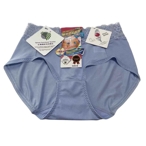 台灣製瞬間涼感纖維吸濕排汗功能涼感褲-台灣SGS認證材質