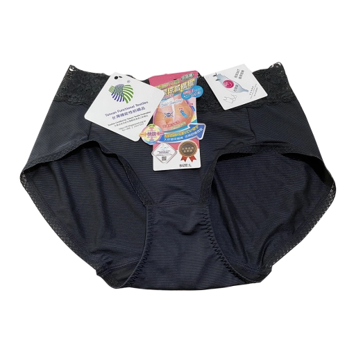 台灣製瞬間涼感纖維吸濕排汗功能涼感褲-台灣SGS認證材質