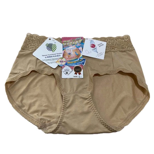 台灣製瞬間涼感纖維吸濕排汗功能涼感褲-台灣SGS認證材質