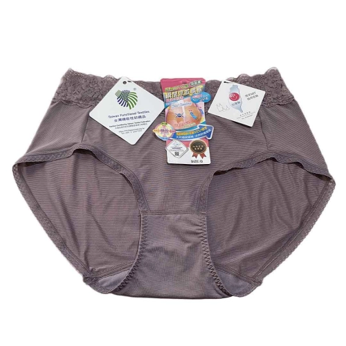 台灣製瞬間涼感纖維吸濕排汗功能涼感褲-台灣SGS認證材質