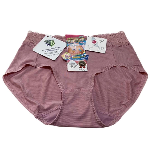 台灣製瞬間涼感纖維吸濕排汗功能涼感褲-台灣SGS認證材質