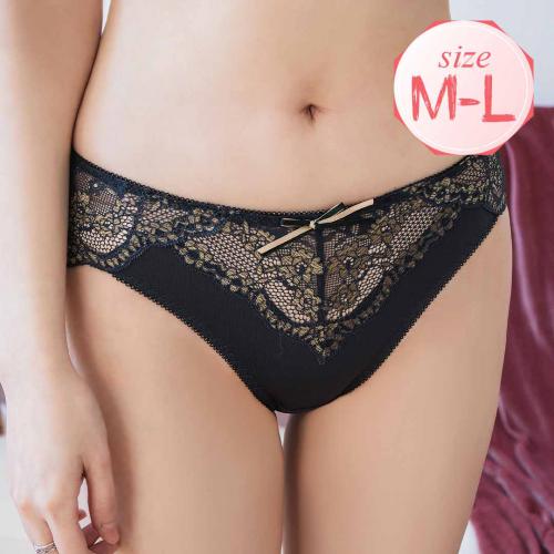 Colorful matching underwear with beautiful back