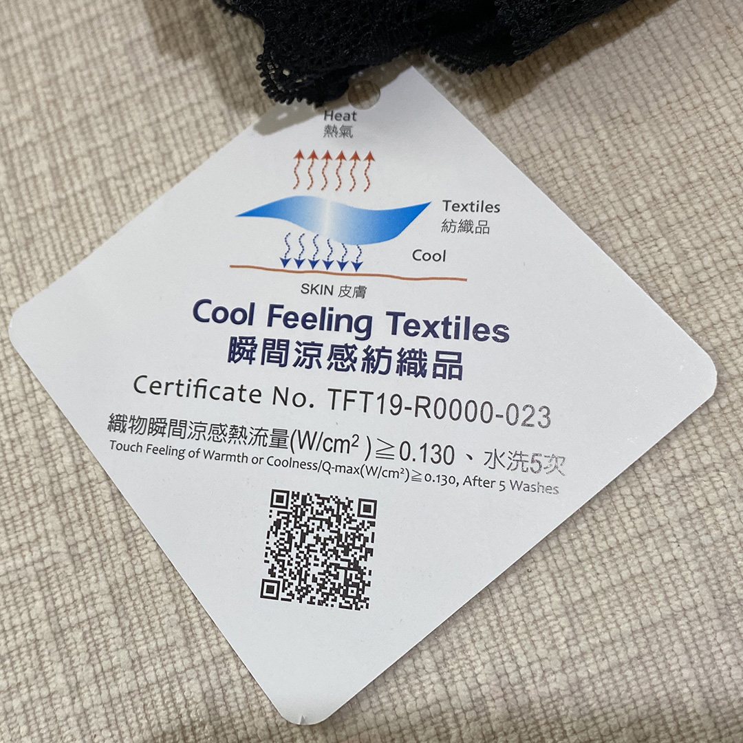 台灣製瞬間涼感纖維吸濕排汗功能涼感褲-台灣SGS認證材質