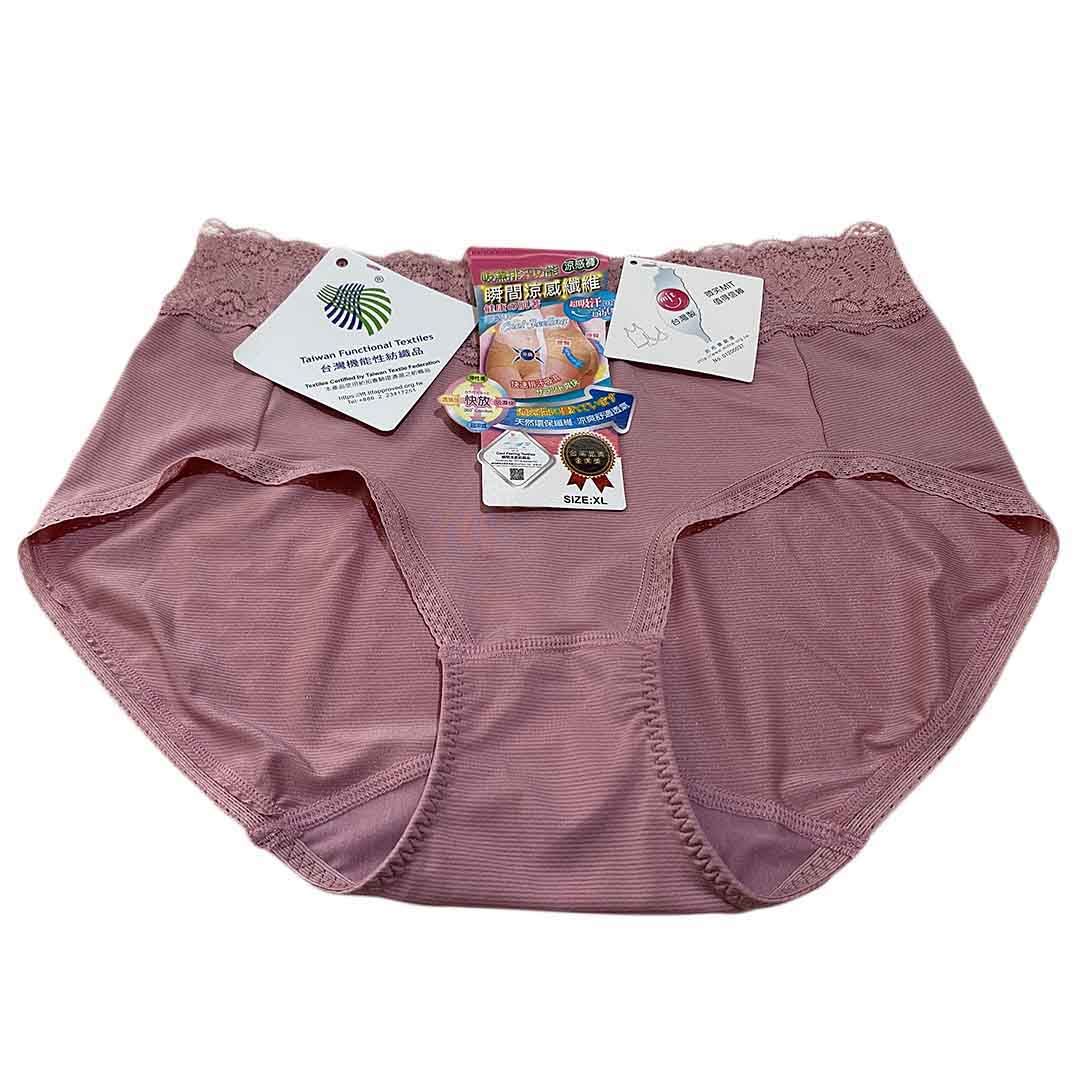 台灣製瞬間涼感纖維吸濕排汗功能涼感褲-台灣SGS認證材質